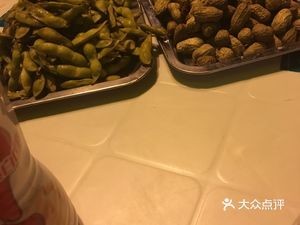 Wei Lin Restaurant