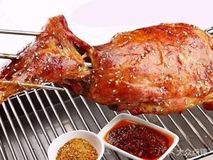 Wu Wei Fang Restaurant Charcoal-Roasted Lamb Leg (Shifan Road Branch)