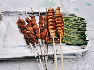 A Mu BBQ