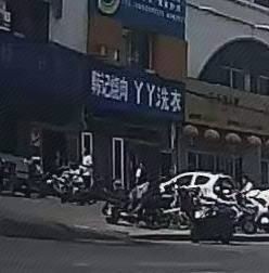 Han's BBQ