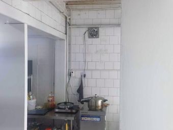 Shi Jing Hot Pot · Mao Cai · Mao Kao Ya
