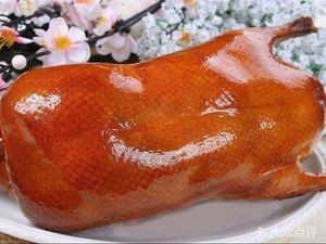 Beijing Fruit Wood Charcoal Roast Duck (Wenxing Road Store)