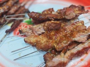 Chen's Barbecue