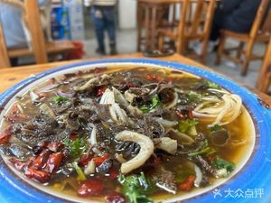 Fuyang Barbecue Fast Food