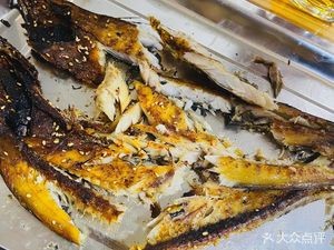Dazi Grilled Meat