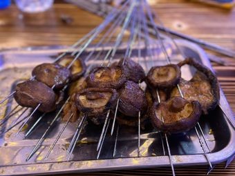 Xiao Han Jia Skewers