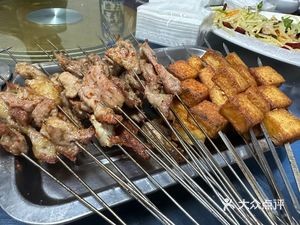 Daqing Barbecue (Moushan Road Store)