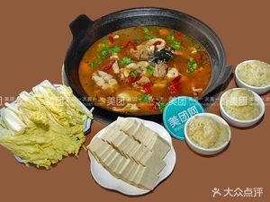 Hongxiang Chicken Stewed Fish