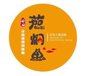 Braised Fish Rice with Eggplant · Jiaodong Xinxin (Muping Jiezu Store)