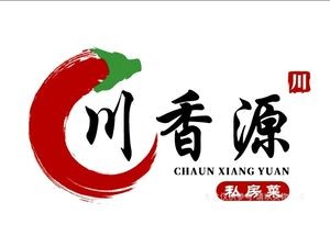 Chuanxiangyuan Private Cuisine (Tonghai Road Branch)