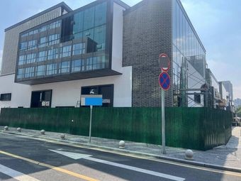 海棠醉月·1927(常州首店)