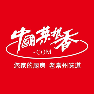 Chinese Cai Gen Xiang (Mayi Lane Branch)