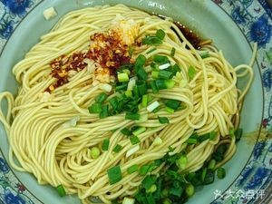 High Soup Noodle Shop (Ma Alley)