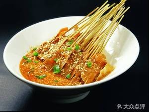 Tianyi Spicy Hot Pot (Shopping Mall Branch)