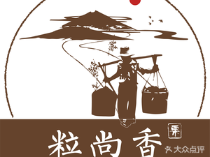 Lixiao Jian (Xinbei Wanda Store)