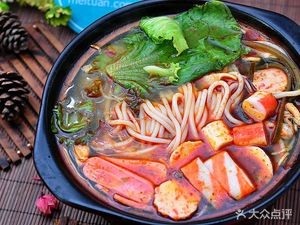 Zhuangyuan Mi Yunnan Crossing Bridge Rice Noodles