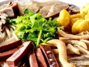 Jinzhu Duck Blood Vermicelli Soup (Sun City Store)