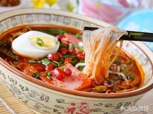 Yunnan Crossing Bridge Rice Noodles (Haihai University Store)