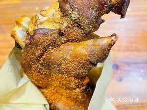 Huang Ji Jin Di Wang Ba Kao Zhu Ti (Changzhou Head Store)