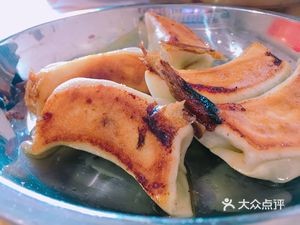 Huainan Beef Soup (Xinbei Fuchen Branch)