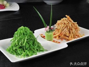 Fresh Kitchen (Wanda Branch)