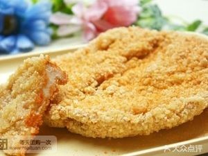 Takeover Chicken Chicken (Futenshi International Plaza Branch)