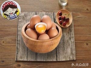 Pang Sǎo Egg Pancake (Fuchen Branch)