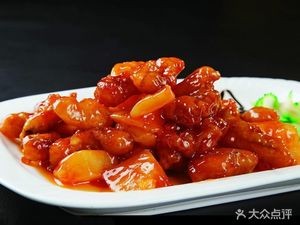 Gu Zhi Wei (Xinbei Wanda Plaza Store)