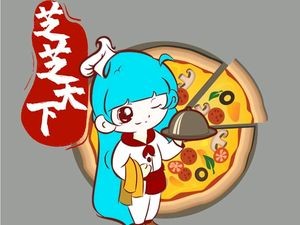 Zhizhi Tianxia Pizza House (Wanda Store)