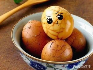 Bing Ge Egg Pancake (Wanda Store)