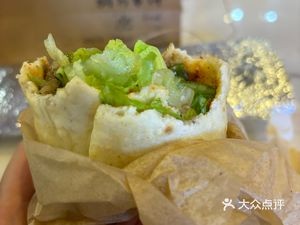 Hu Wan Zhuan Bing (Fuchen Plaza Store)