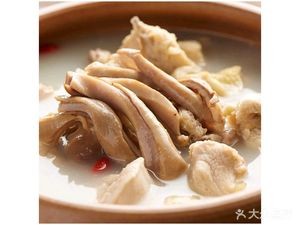 Tao Tao Chicken Hot Pot (Wanda Store)