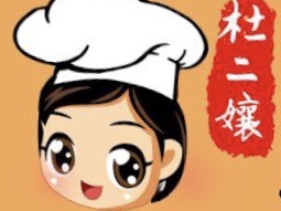 Du Er Niang's Foot-Raising Beef Soup