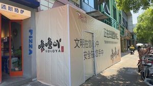 Lu Lu Ya Small Food Garden (Xinbei Wanda Branch)