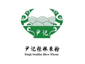 Yinji Guilin Rice Noodles & Luosifen (Xinbei Wanda Branch)