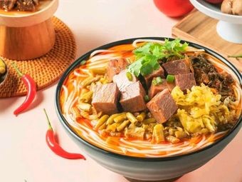 Yuanzhiwei Sour Cabbage Beef Noodle Soup