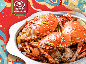 Crab Pot King · Meat Crab Hotpot (Xinbei Wanda Branch)