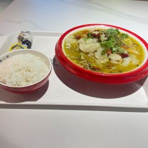 Suan Wo Yi Fen Lao Tan Suan Cai Yu (Libao Plaza Branch)