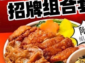 Our Northeast Dumplings