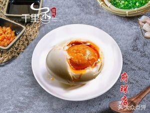 Specialty Qianli Xiang Dumplings (Fuchen Branch)
