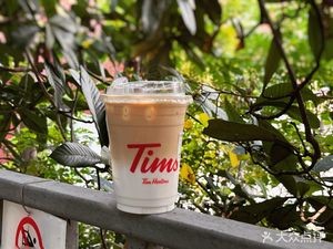 Tims Coffee Changjia Lingfeng Branch