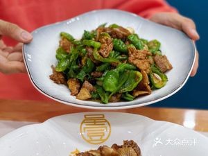 Poyang Lake Restaurant (Jiangxi Province)