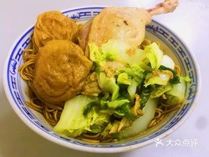 Huisheng Noodle House (Huishan Garden Store)