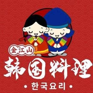 Jinjianghan Korean Cuisine (Xinbei Branch)