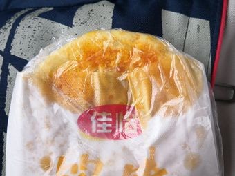 Xiao Huangshan Service Area - Catering