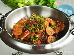 Shi Jia Zhuang (Tangzhuang Branch)