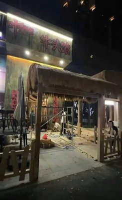 Ye's Boss Beef Head Restaurant