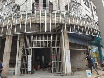 Lao Ba Dao Spicy Beef