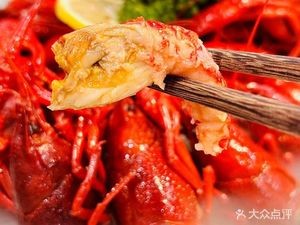 Gaoyou Lake Fish Farm Ecological Fresh Fish Hot Pot & Lobster