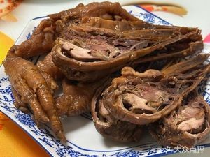 Wei Guang Rural Dishes Restaurant